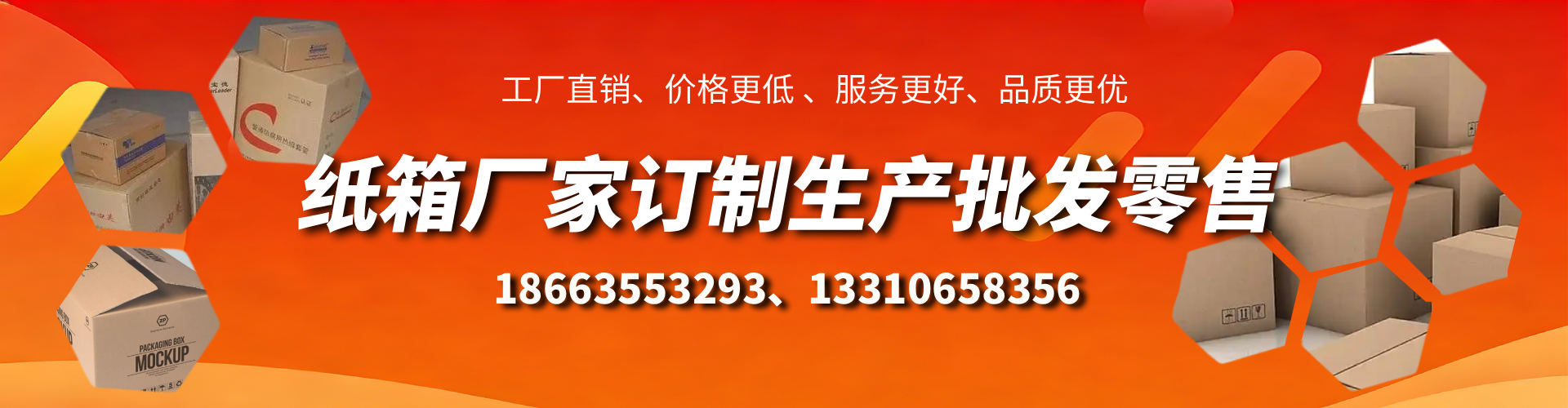 扬州不锈钢桥架厂家